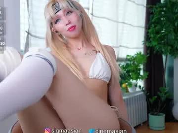sigmasian — [555 tokens to goal] -- Current Goal: pussyplay once countdown reaches zero -- #squirt #18 #asian #smalltits #skinny -- Help me to reach 300 likes!! patterns:  321  1111  69  27  25  38