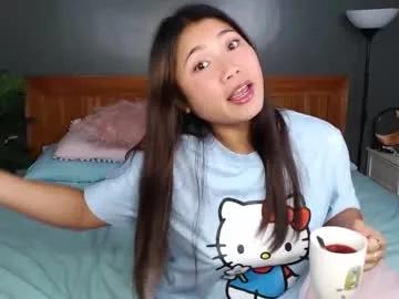 skytime96 — Hi guys! #asian #lush #cute #feet #squirt