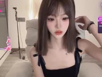 sunflowerbbb on Chaturbate