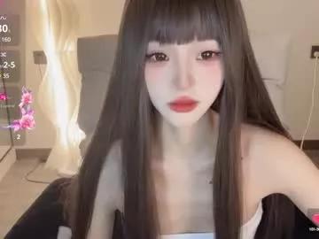 sunflowerbbb on Chaturbate