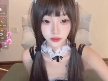 sunflowerbbb on Chaturbate