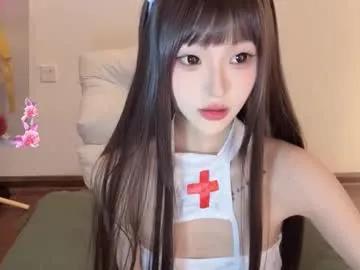 sunflowerbbb on Chaturbate