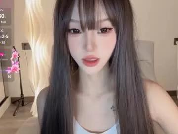 sunflowerbbb on Chaturbate