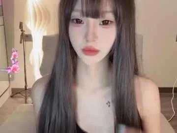 sunflowerbbb on Chaturbate