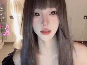 sunflowerbbb on Chaturbate