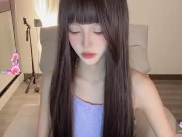 sunflowerbbb on Chaturbate