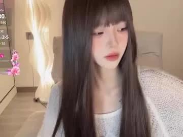 sunflowerbbb on Chaturbate