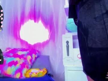 tokito_mitsuri — especial tip 11-20-40-100  - Multi-Goal :  show milk spray on my face     #milk #asian #anime #bigboobs #daddysgirl #petitegirl #cosplay #teen