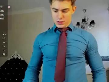 wilsonjules — Let s the party begin!!! - Repeating Goal: strip naked and jerk cock CUM SHOW  - #bigass #lovense #master #party #lovense #muscle