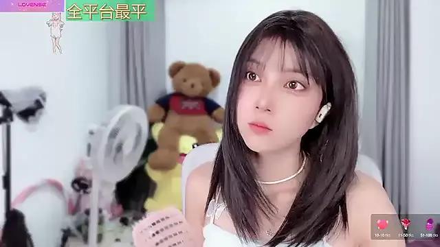 AnAn-520 on StripChat 