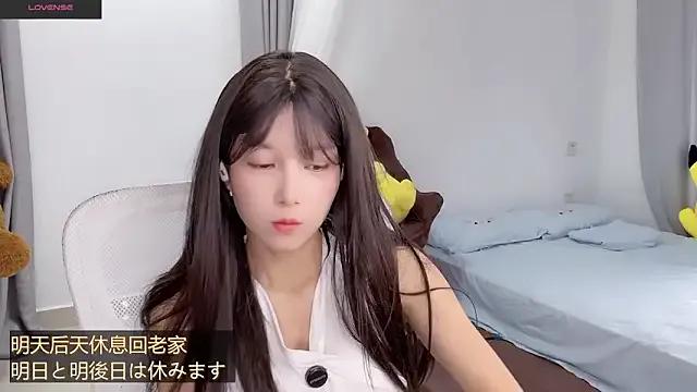 AnAn-520 on StripChat 