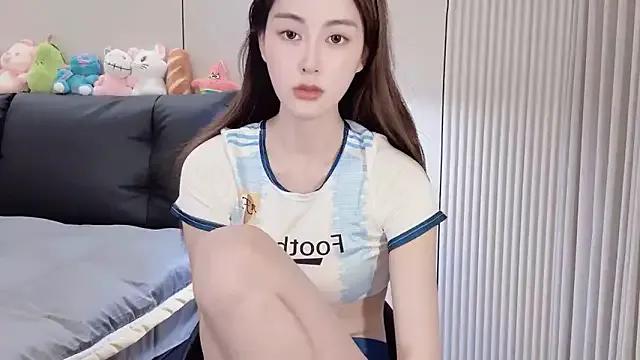Aquarius-002 on StripChat 