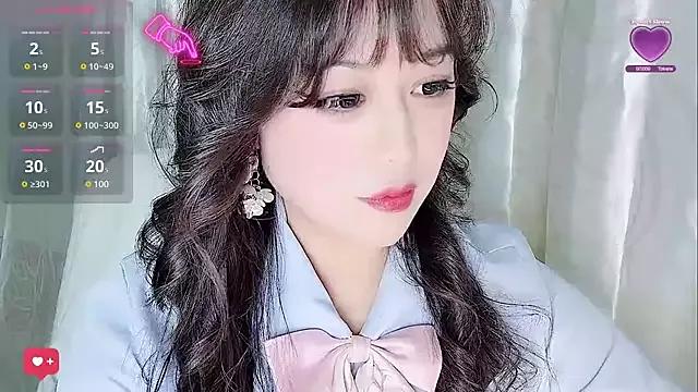 COCO---Baby on StripChat 