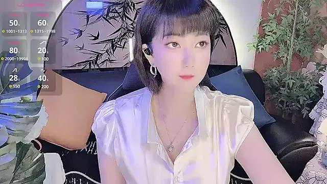 Mist_lili — m()No panties M legs