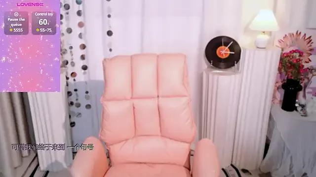 Seven-76 on StripChat 
